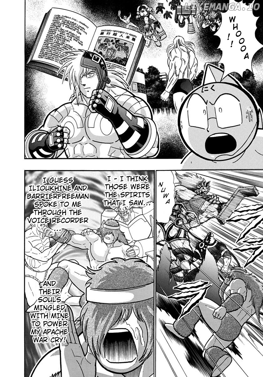 Kinnikuman II Sei - 2nd Generation Chapter 91 - page 8