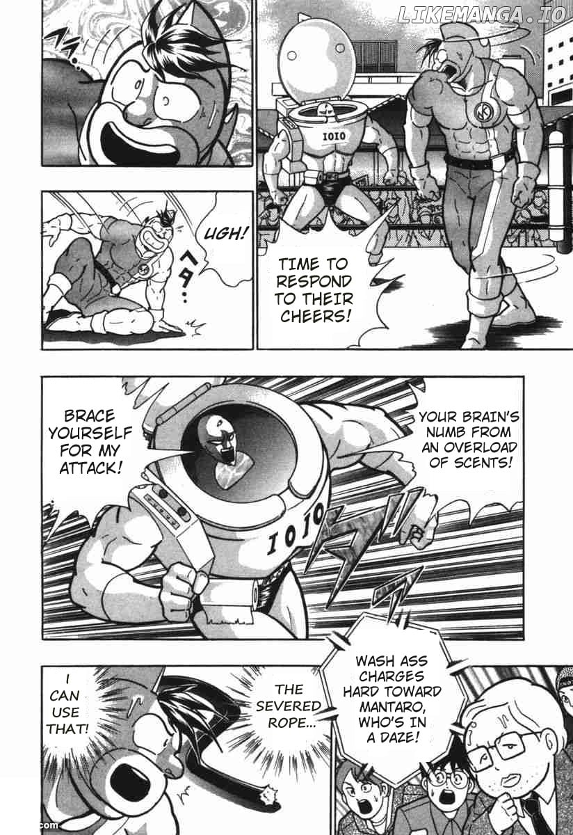 Kinnikuman II Sei - 2nd Generation Chapter 149 - page 16