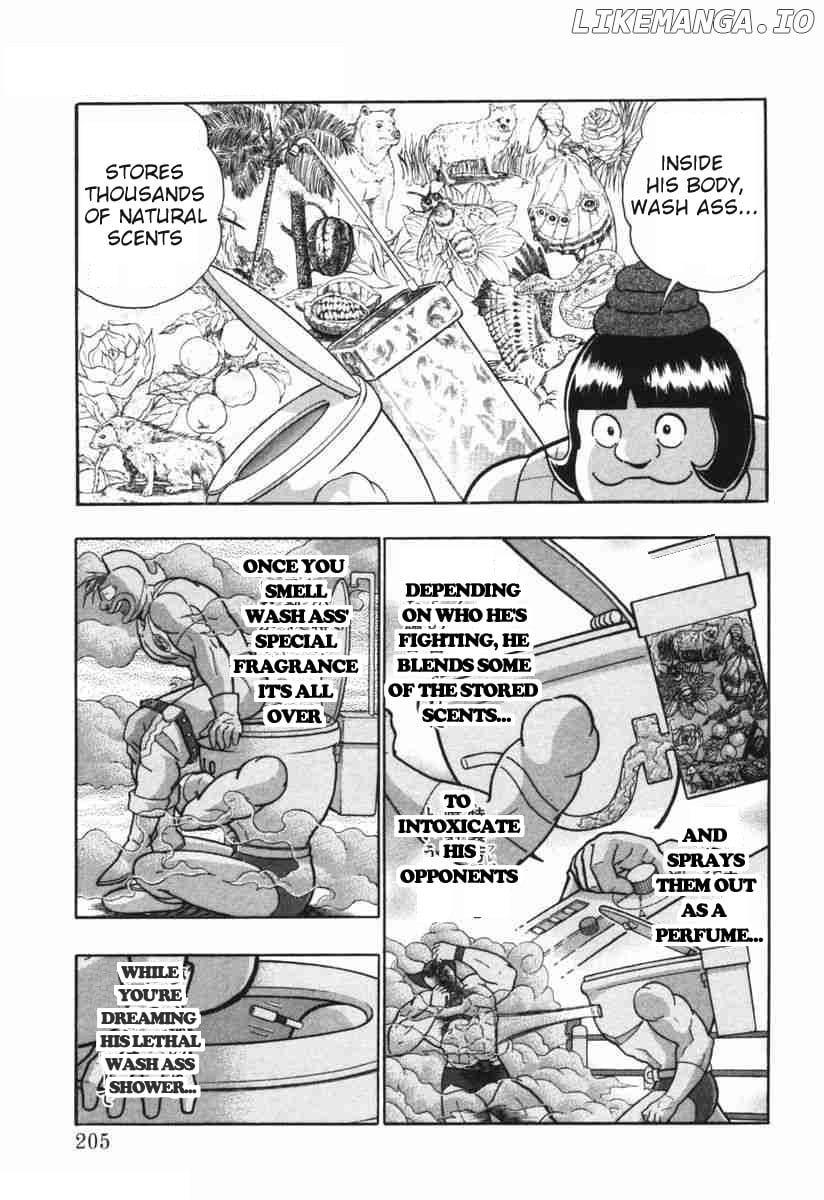 Kinnikuman II Sei - 2nd Generation Chapter 149 - page 3