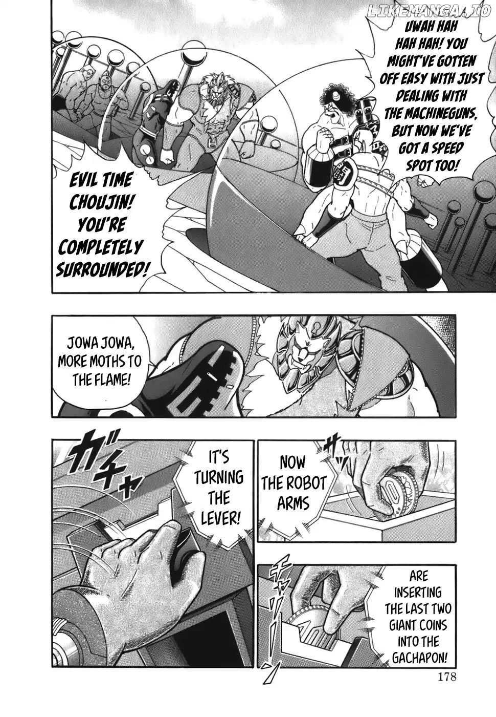 Kinnikuman II Sei - 2nd Generation Chapter 53 - page 16