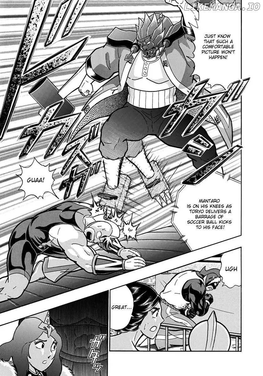 Kinnikuman II Sei - 2nd Generation Chapter 67 - page 13