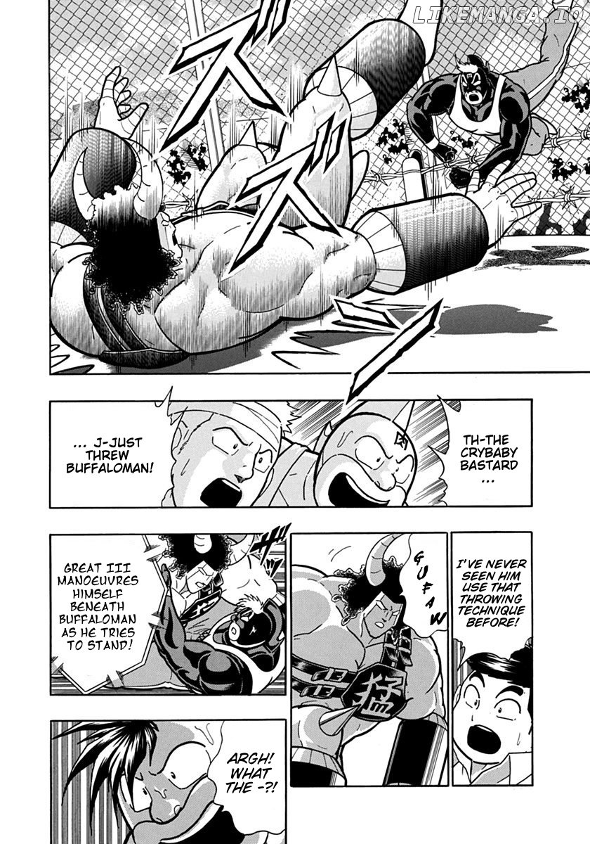 Kinnikuman II Sei - 2nd Generation Chapter 132 - page 12