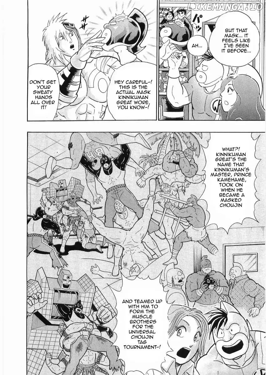 Kinnikuman II Sei - 2nd Generation Chapter 30 - page 2