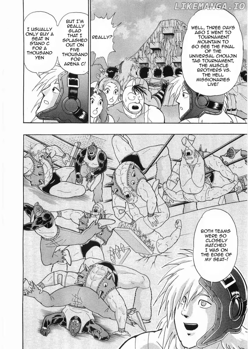 Kinnikuman II Sei - 2nd Generation Chapter 30 - page 4