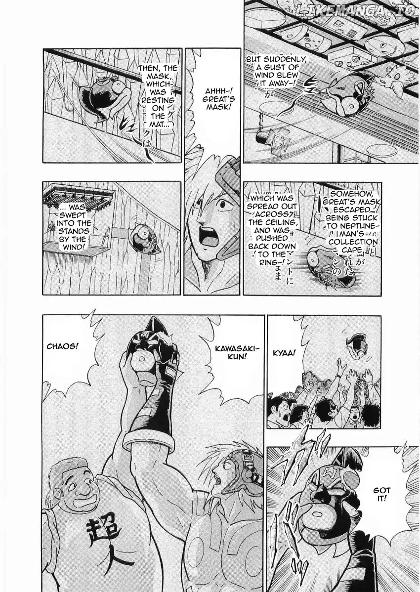 Kinnikuman II Sei - 2nd Generation Chapter 30 - page 6