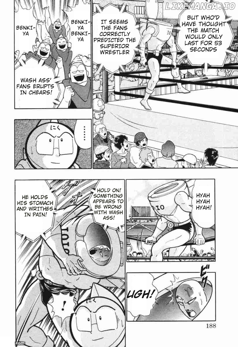 Kinnikuman II Sei - 2nd Generation Chapter 148 - page 6