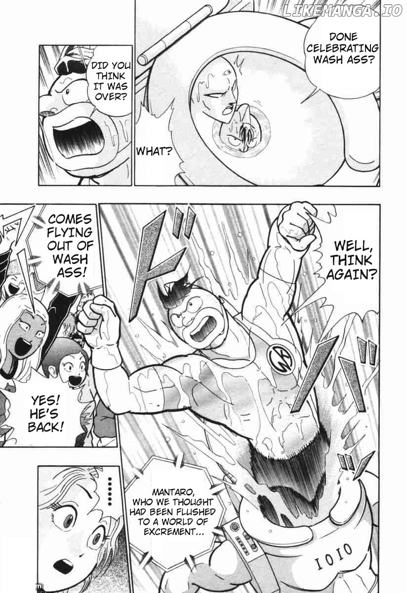 Kinnikuman II Sei - 2nd Generation Chapter 148 - page 7