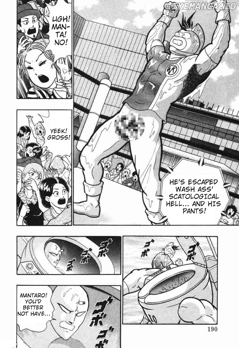 Kinnikuman II Sei - 2nd Generation Chapter 148 - page 8