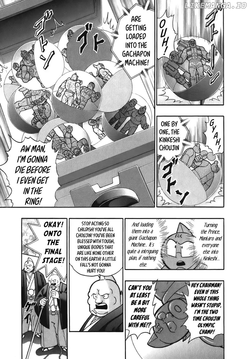 Kinnikuman II Sei - 2nd Generation Chapter 51 - page 13