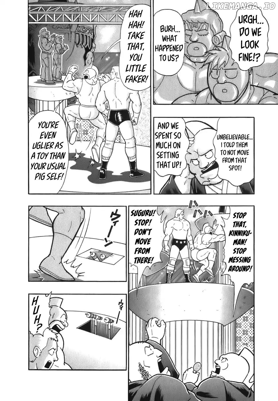 Kinnikuman II Sei - 2nd Generation Chapter 51 - page 2