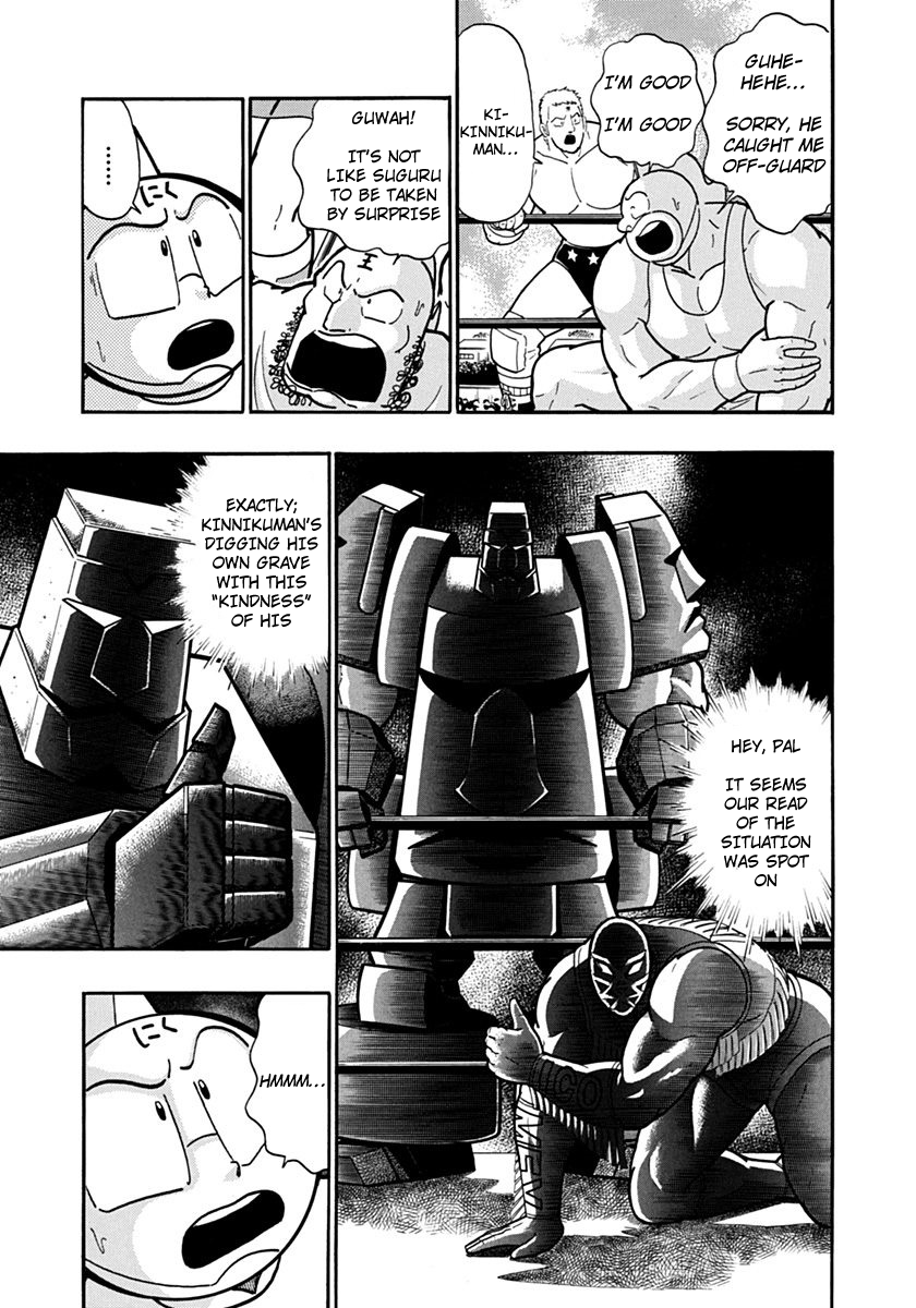 Kinnikuman II Sei - 2nd Generation Chapter 119 - page 3