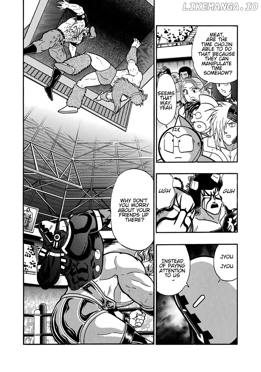 Kinnikuman II Sei - 2nd Generation Chapter 94 - page 2