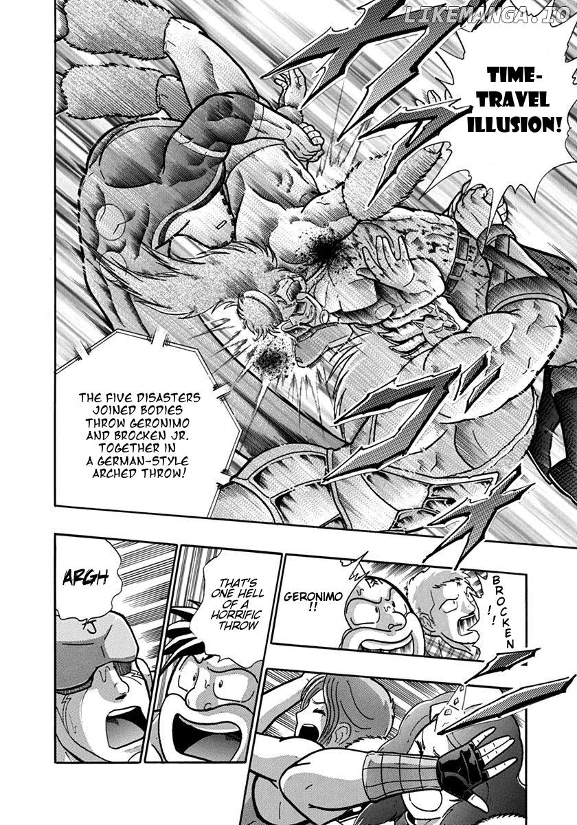 Kinnikuman II Sei - 2nd Generation Chapter 94 - page 4