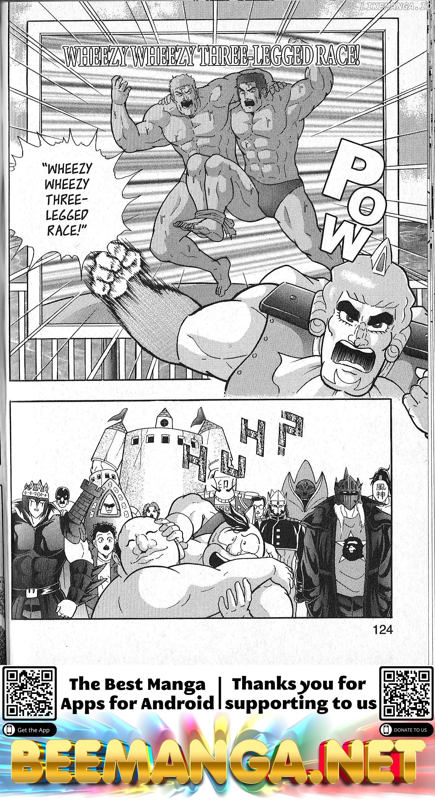 Kinnikuman II Sei - 2nd Generation Chapter 133 - page 20