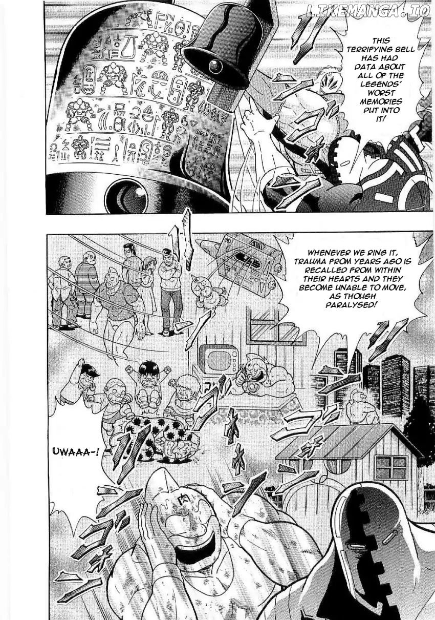 Kinnikuman II Sei - 2nd Generation Chapter 3 - page 8