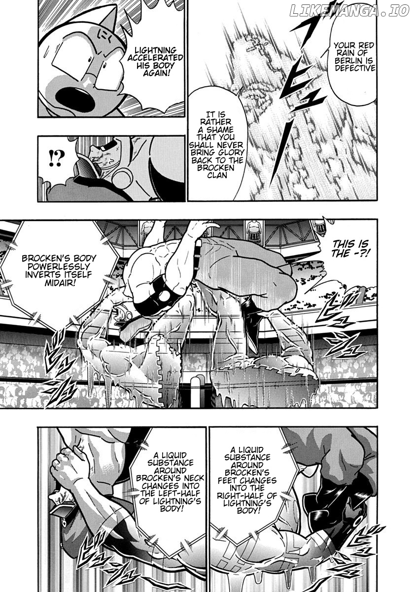 Kinnikuman II Sei - 2nd Generation Chapter 93 - page 5