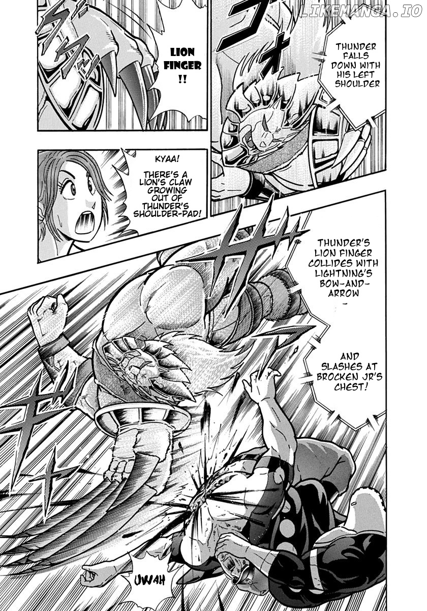 Kinnikuman II Sei - 2nd Generation Chapter 93 - page 7