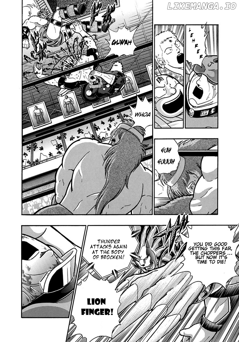 Kinnikuman II Sei - 2nd Generation Chapter 93 - page 8