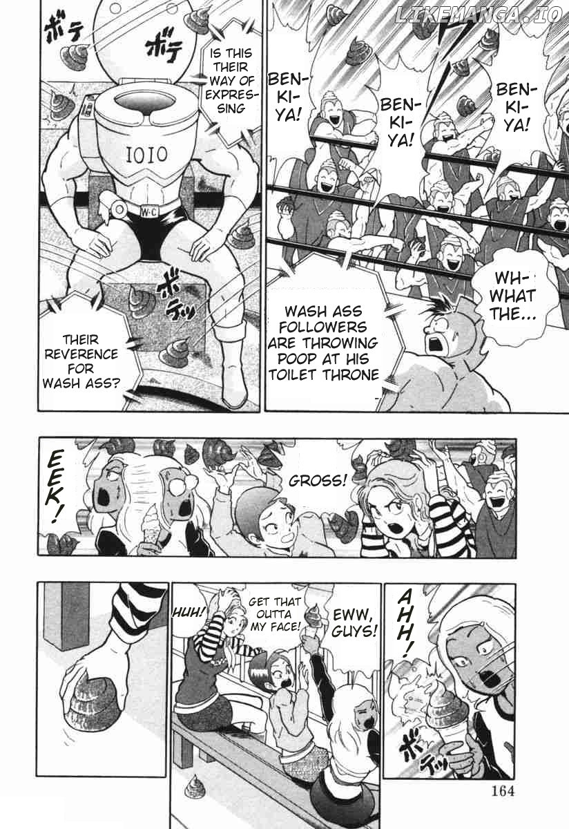 Kinnikuman II Sei - 2nd Generation Chapter 147 - page 2