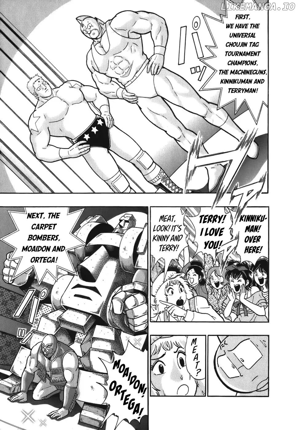 Kinnikuman II Sei - 2nd Generation Chapter 50 - page 5