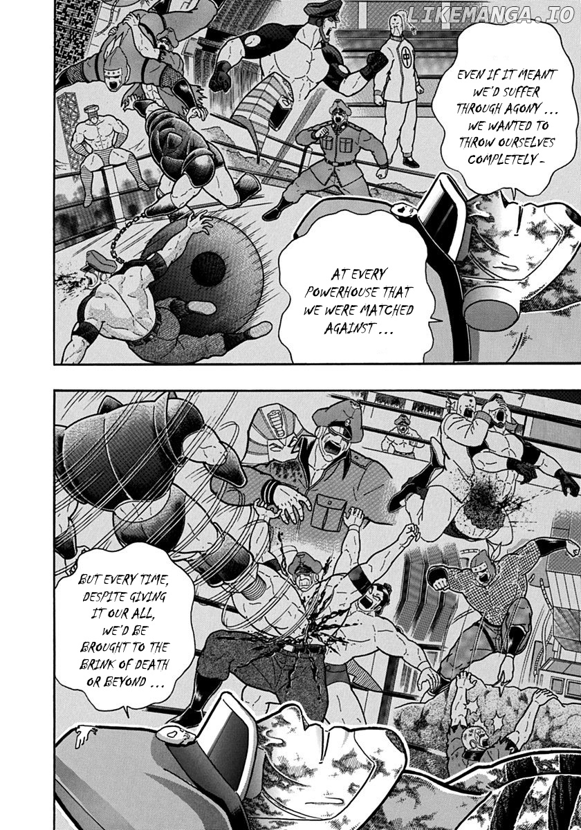 Kinnikuman II Sei - 2nd Generation Chapter 95 - page 4