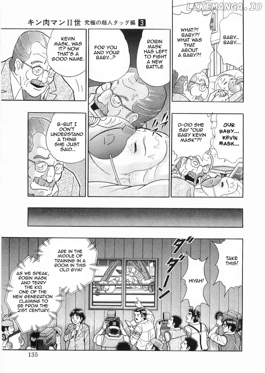 Kinnikuman II Sei - 2nd Generation Chapter 29 - page 13