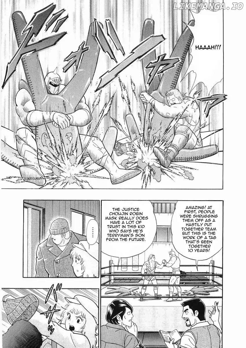 Kinnikuman II Sei - 2nd Generation Chapter 29 - page 15