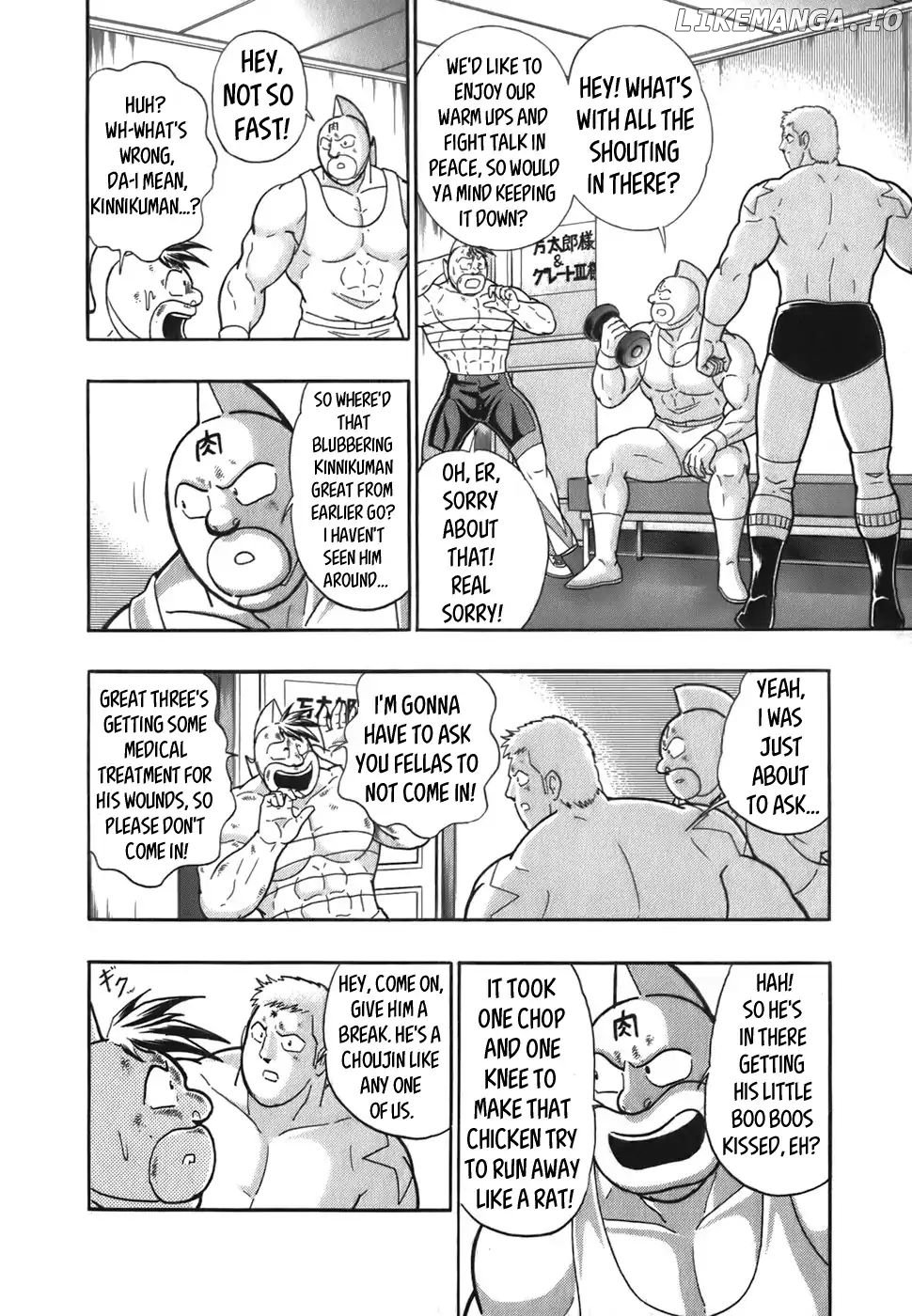 Kinnikuman II Sei - 2nd Generation Chapter 49 - page 10