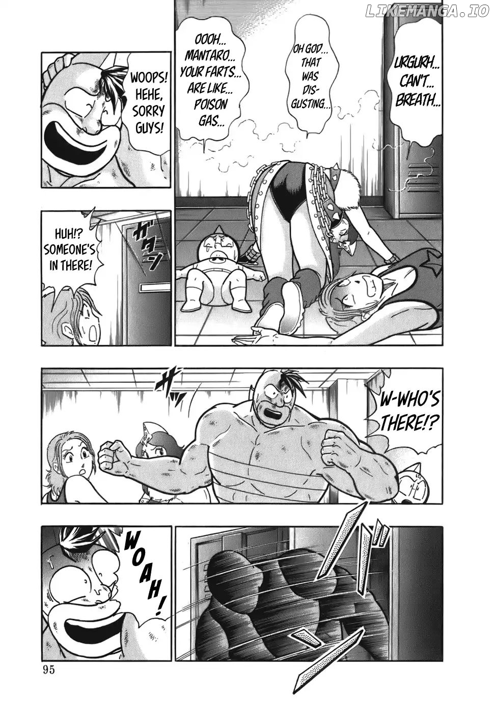 Kinnikuman II Sei - 2nd Generation Chapter 49 - page 13