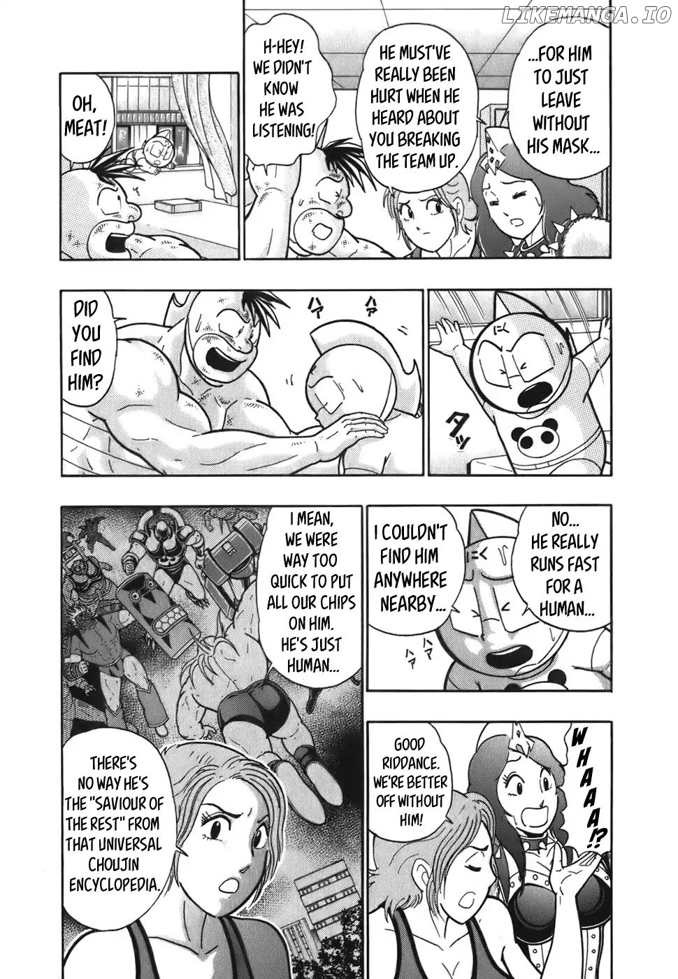 Kinnikuman II Sei - 2nd Generation Chapter 49 - page 5