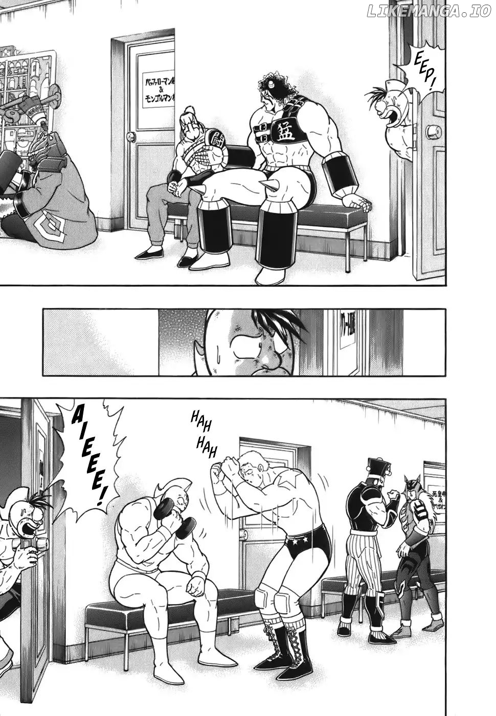 Kinnikuman II Sei - 2nd Generation Chapter 49 - page 9