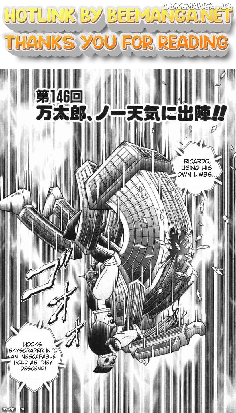 Kinnikuman II Sei - 2nd Generation Chapter 146 - page 1