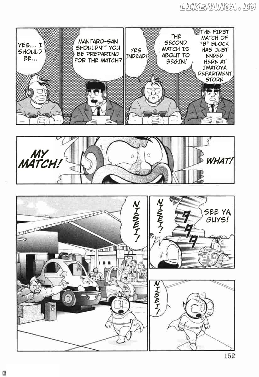 Kinnikuman II Sei - 2nd Generation Chapter 146 - page 10