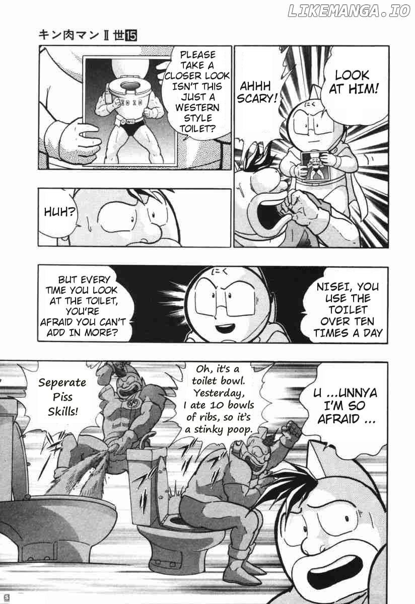 Kinnikuman II Sei - 2nd Generation Chapter 146 - page 13