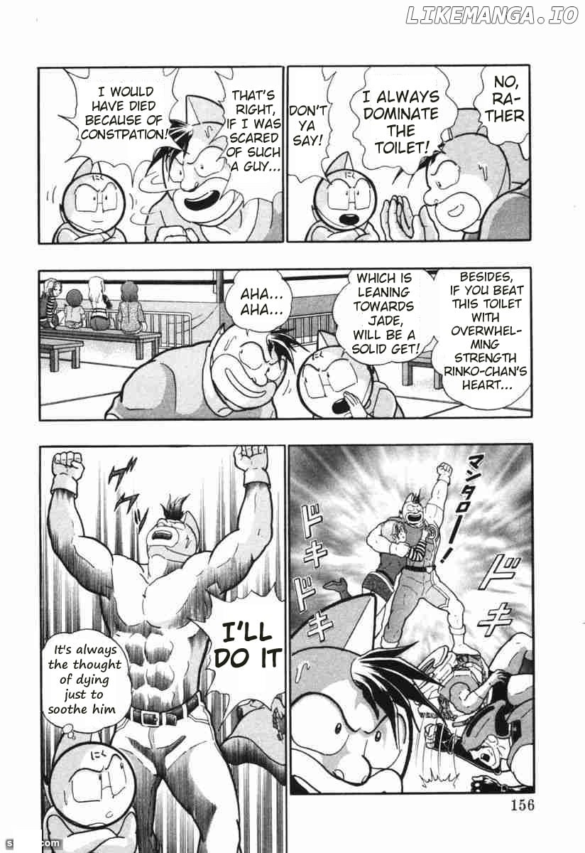 Kinnikuman II Sei - 2nd Generation Chapter 146 - page 14