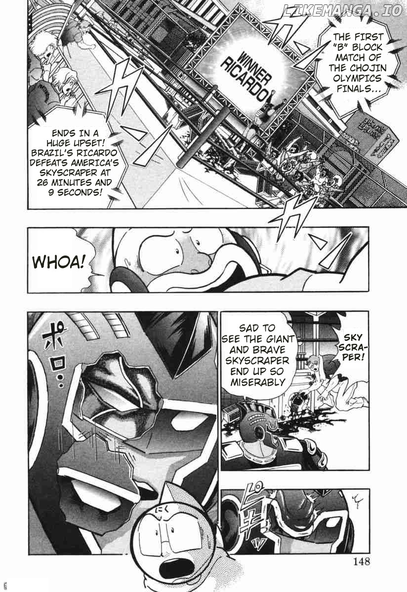 Kinnikuman II Sei - 2nd Generation Chapter 146 - page 6