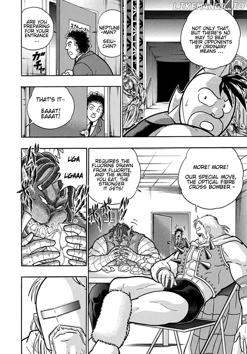 Kinnikuman II Sei - 2nd Generation Chapter 96 - page 8