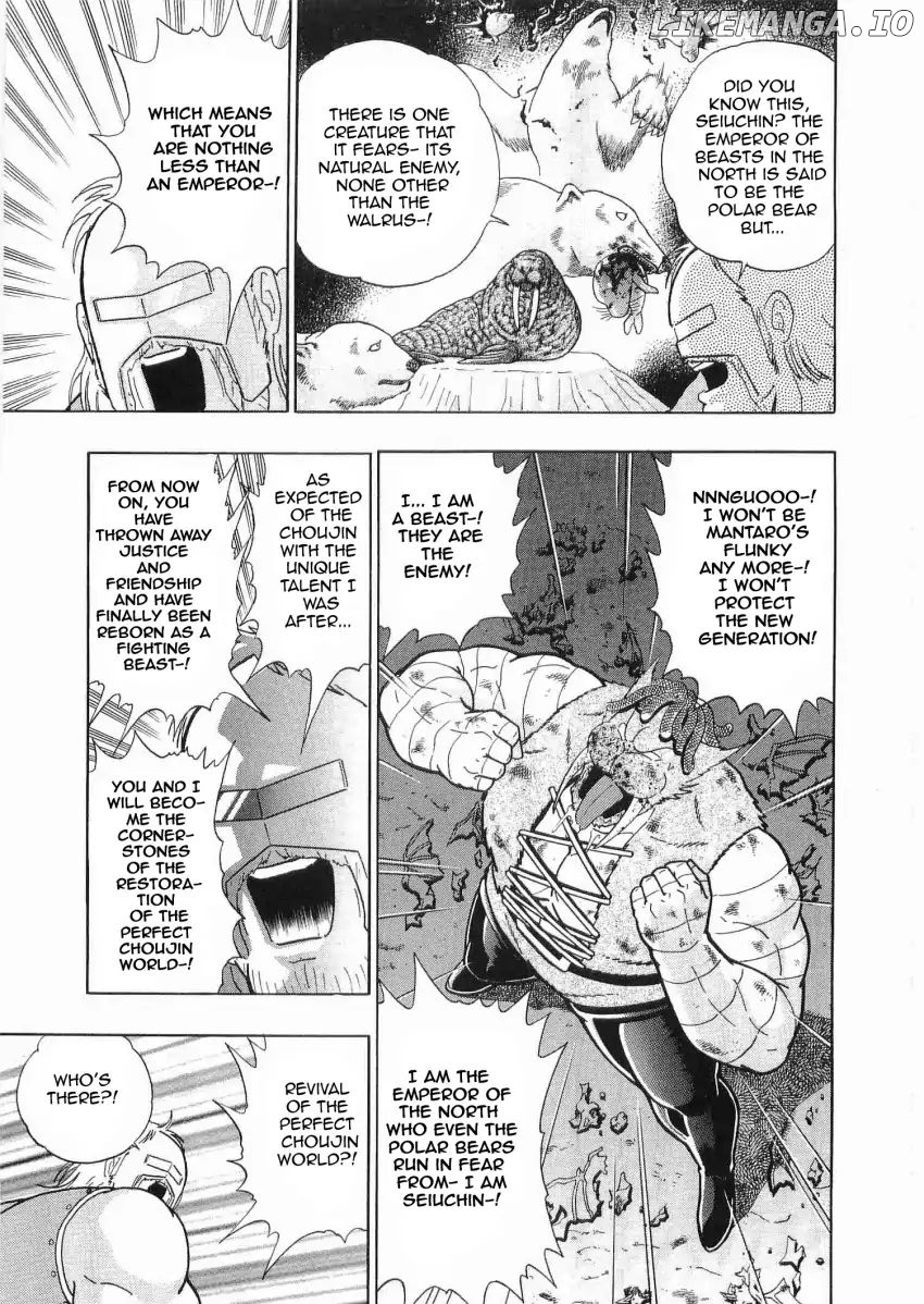 Kinnikuman II Sei - 2nd Generation Chapter 28 - page 5