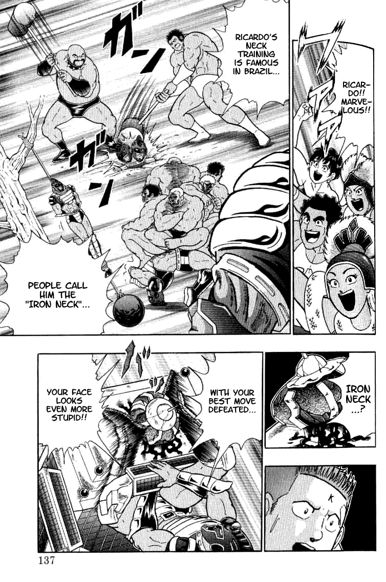 Kinnikuman II Sei - 2nd Generation Chapter 145 - page 15