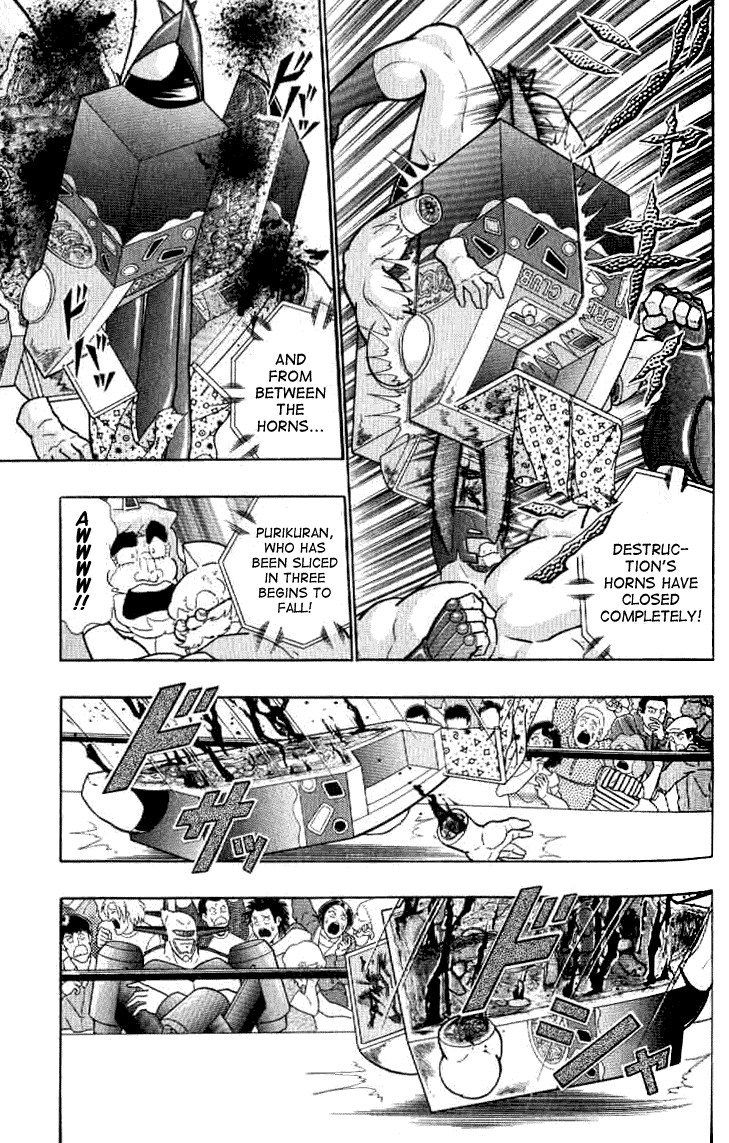 Kinnikuman II Sei - 2nd Generation Chapter 145 - page 3