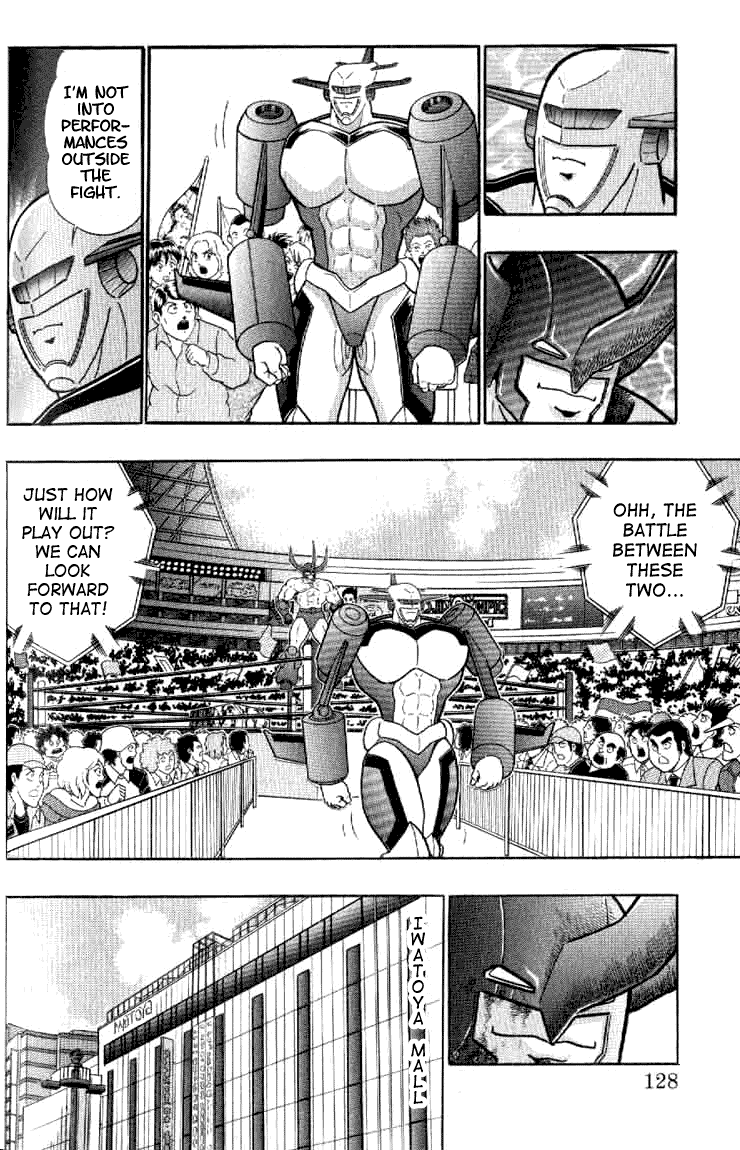 Kinnikuman II Sei - 2nd Generation Chapter 145 - page 6