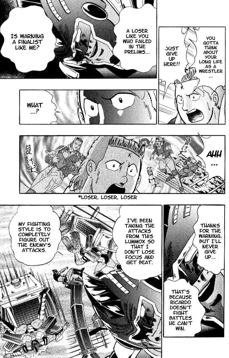 Kinnikuman II Sei - 2nd Generation Chapter 145 - page 9