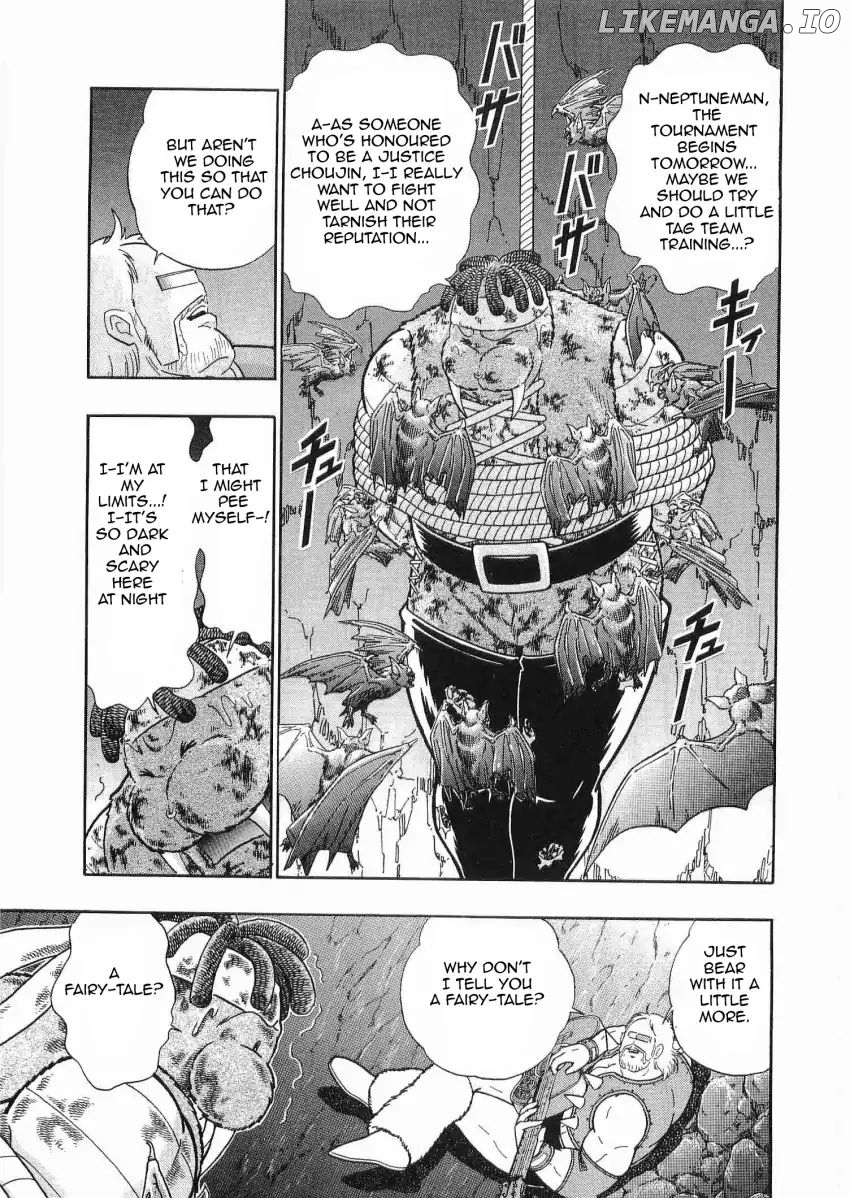 Kinnikuman II Sei - 2nd Generation Chapter 27 - page 17