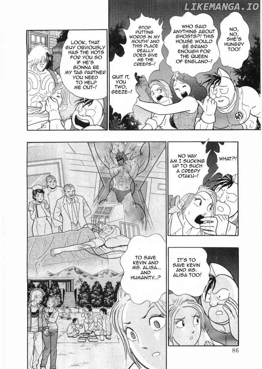 Kinnikuman II Sei - 2nd Generation Chapter 27 - page 4