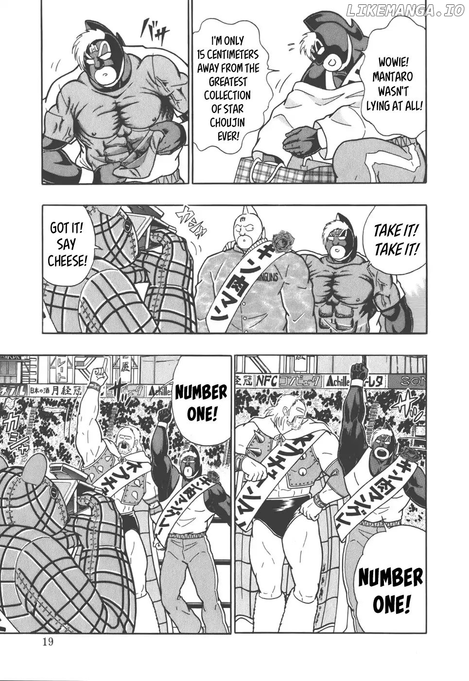 Kinnikuman II Sei - 2nd Generation Chapter 34 - page 22