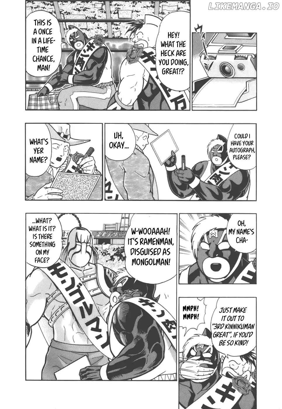 Kinnikuman II Sei - 2nd Generation Chapter 34 - page 23