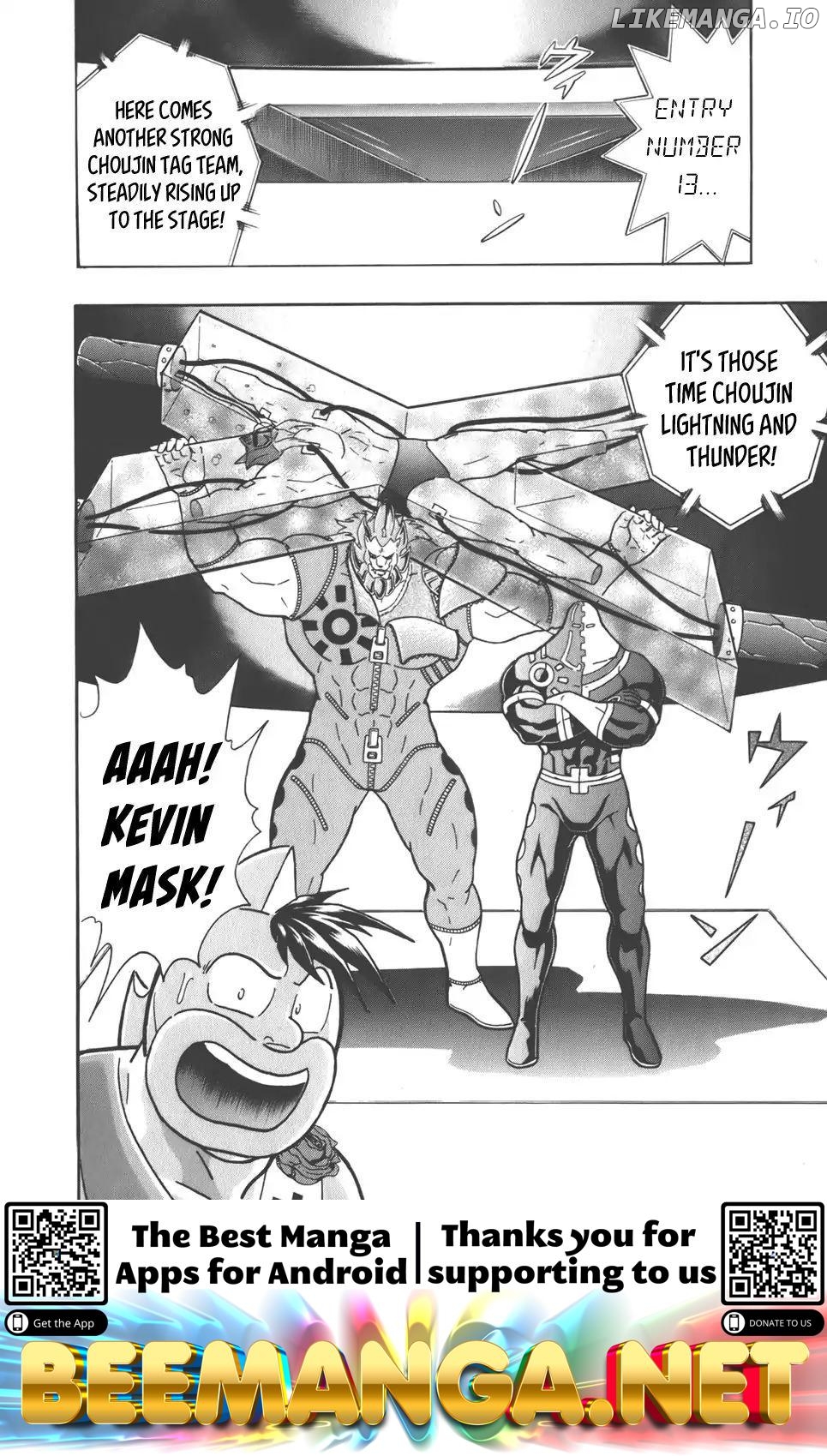 Kinnikuman II Sei - 2nd Generation Chapter 34 - page 25