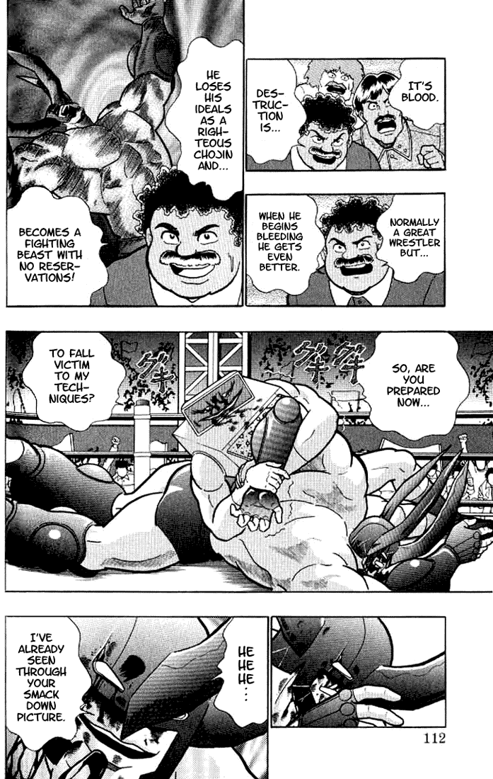 Kinnikuman II Sei - 2nd Generation Chapter 144 - page 10