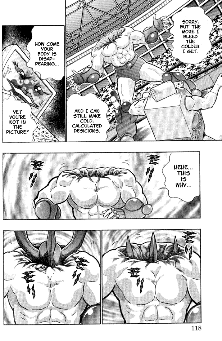 Kinnikuman II Sei - 2nd Generation Chapter 144 - page 16