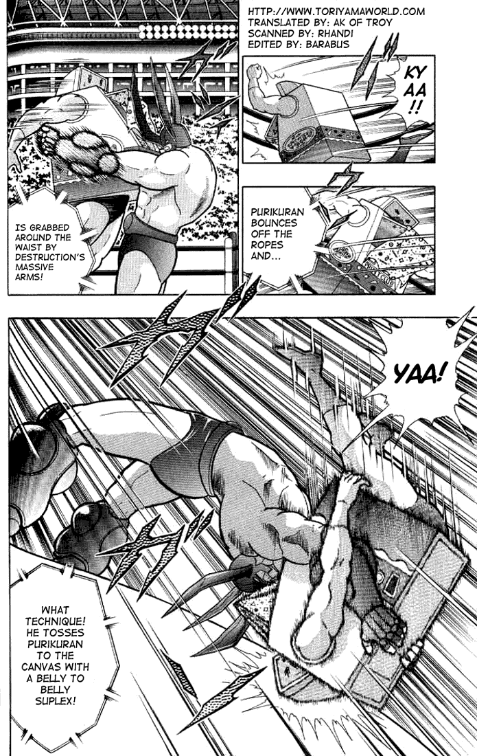 Kinnikuman II Sei - 2nd Generation Chapter 144 - page 2